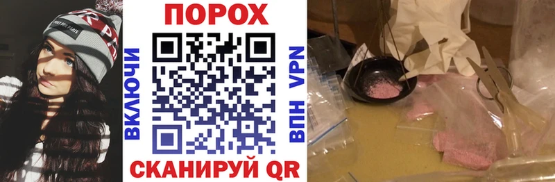 Амфетамин Розовый Пугачёв
