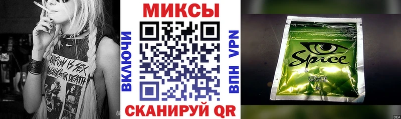БУТИРАТ 99%  Пугачёв 