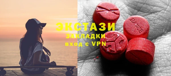 ALPHA PVP Алзамай