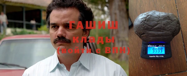 кокс Алексеевка