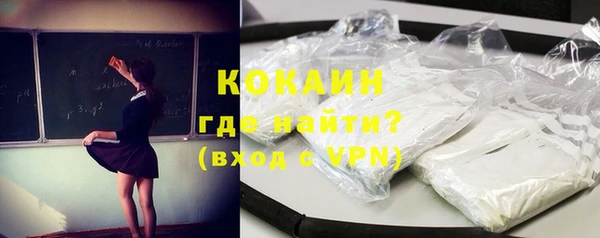 ALPHA PVP Алзамай
