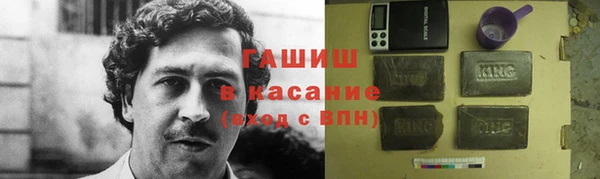 кокс Алексеевка