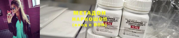 ALPHA PVP Алзамай