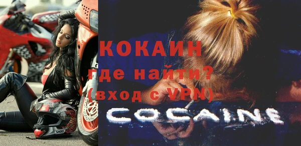 кокс Алексеевка