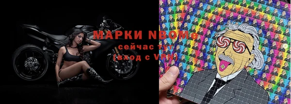 кокс Алексеевка