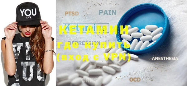 PSILOCYBIN Абинск