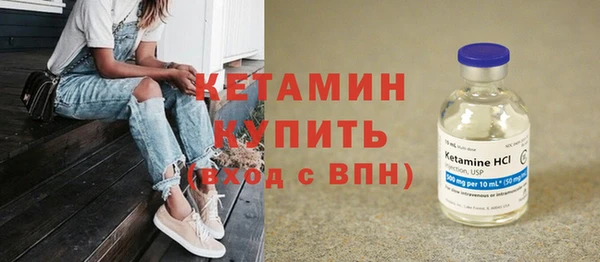 трава Абаза