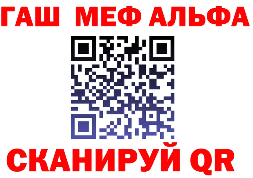 ГАШ гарик зеркало дарк нет kraken Пугачёв