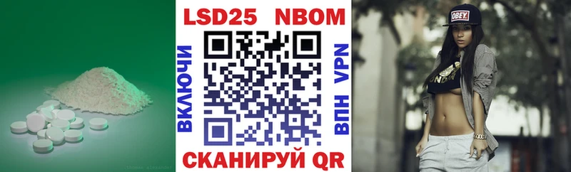 ОМГ ОМГ ONION  darknet Telegram  LSD-25 экстази ecstasy  Пугачёв 