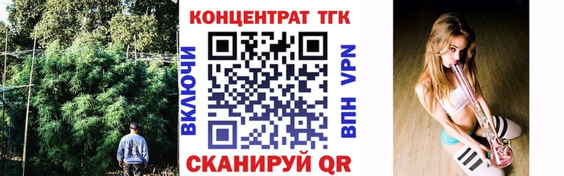 Дистиллят ТГК концентрат Пугачёв